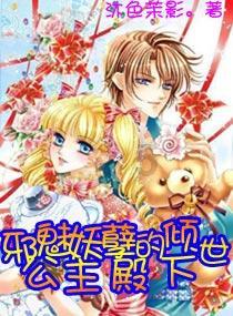 全国首个!一图了解浙江省海洋经济发展厅