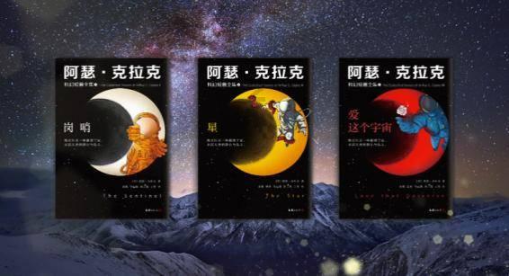 哪种男人是你的坚强后盾