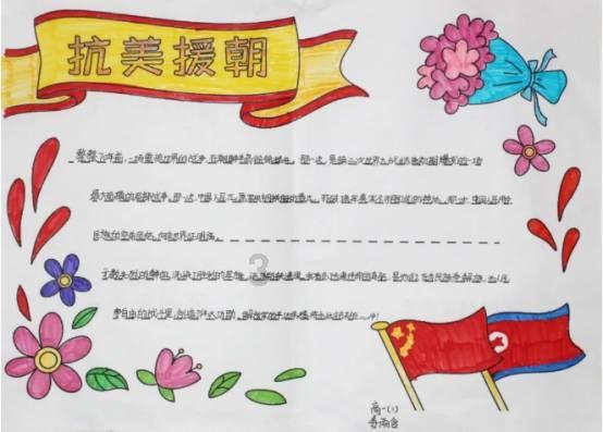 永川到荣昌步行要多久？游戏画面