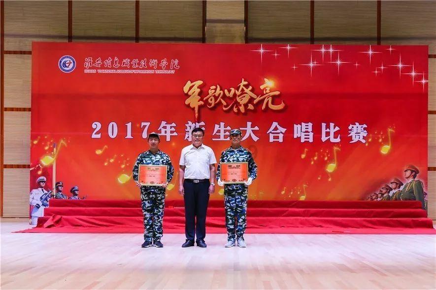 我的世界羽毛球